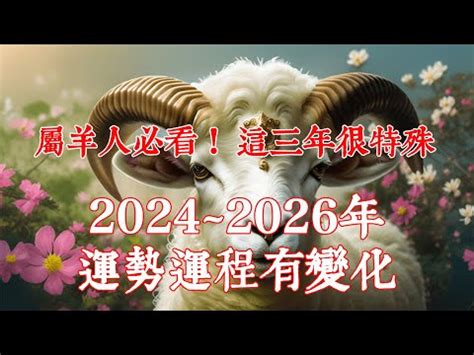 乙巳年生肖|2025蛇年生肖運勢解析！屬牛開大運、屬馬謹慎理財、屬豬需要。